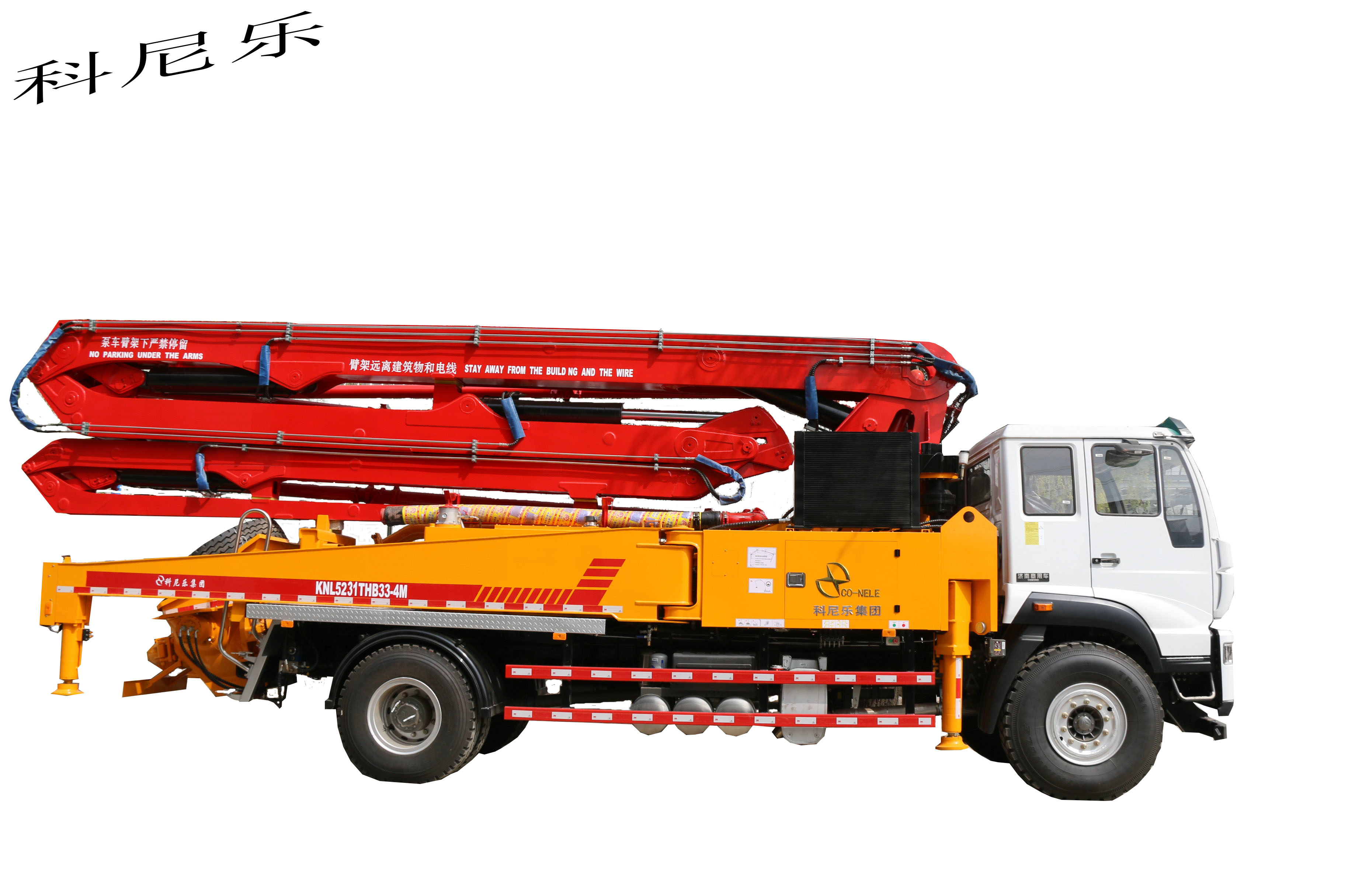 天泵，科尼樂小型混凝土泵車，小型泵車，混凝土泵車