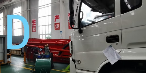 堵了怎么辦？泵車小方法